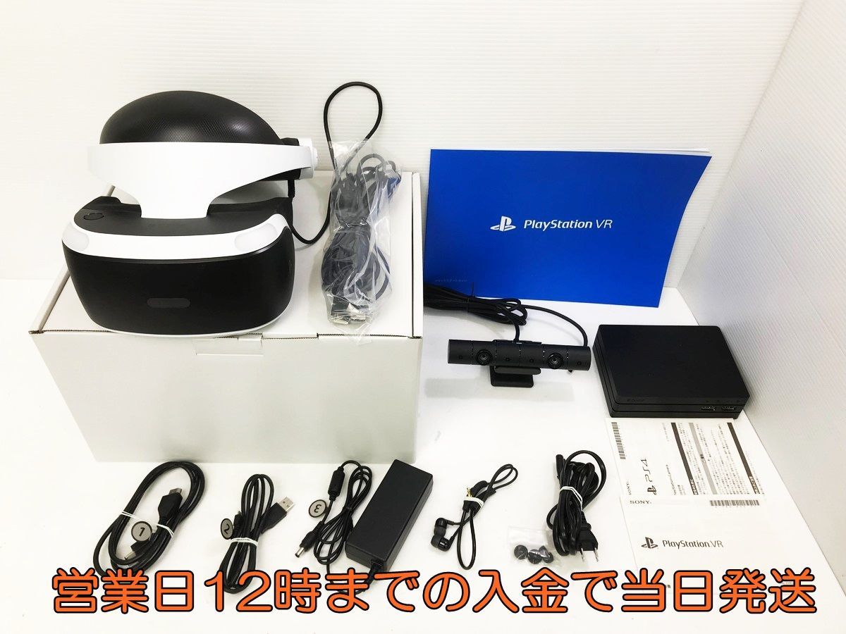 1円 PS VR CUH-ZVR2 PlayStation Camera 同梱版 本体 1A0702-1344yy/F3 