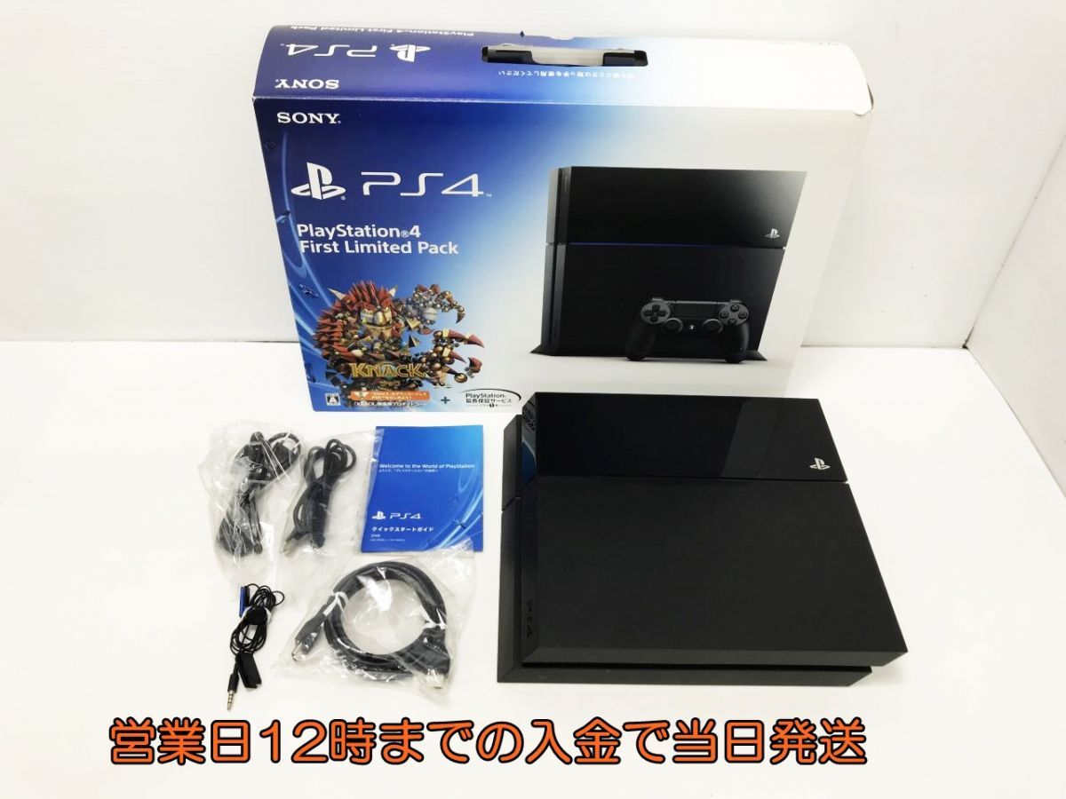 SONY PlayStation4 CUHJ-10001 500GB ファン付き restaurantecomeketo.com