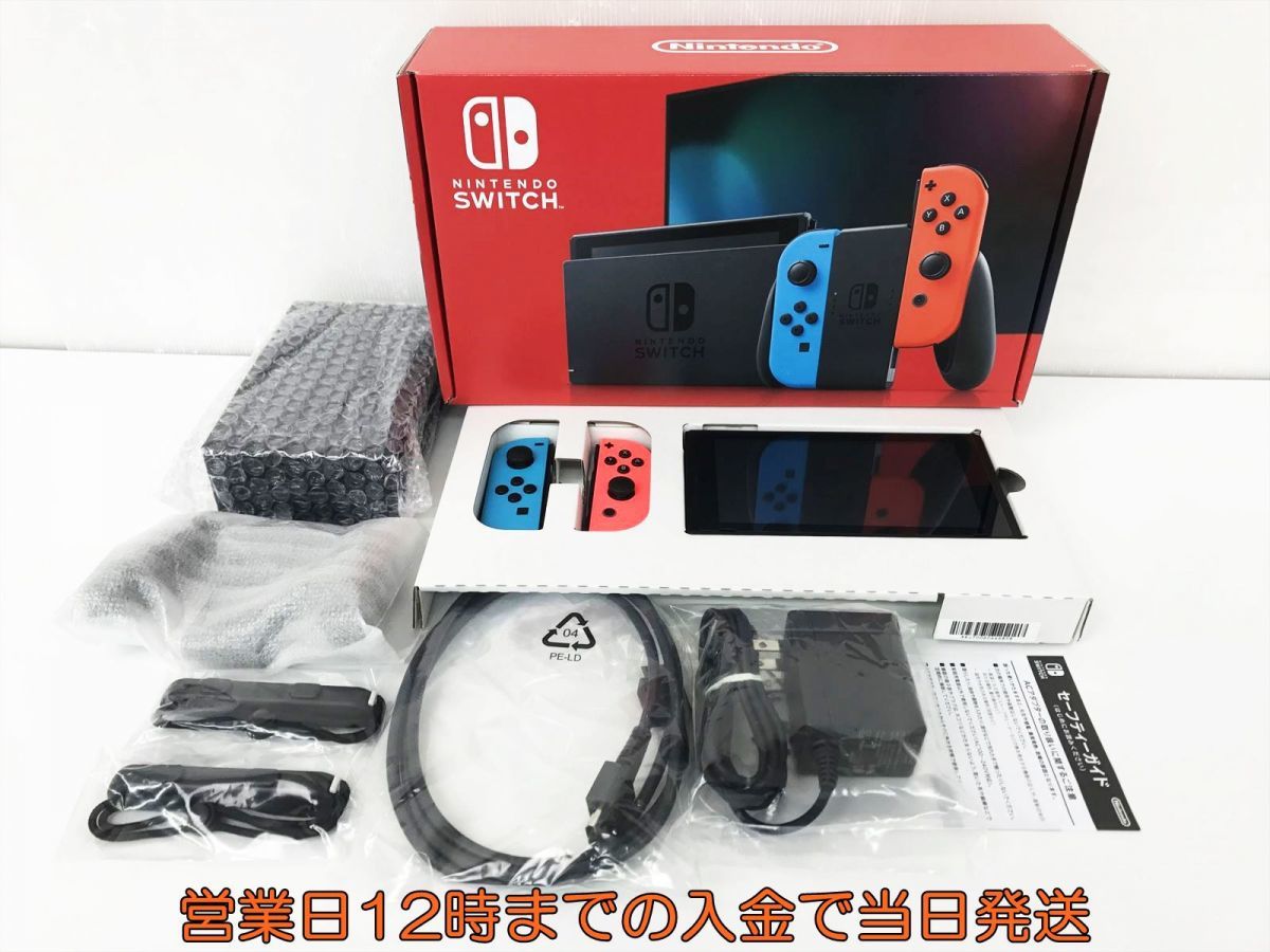 1円】状態良 任天堂 新モデル Switch 本体 セット ネオンブルー/ネオン