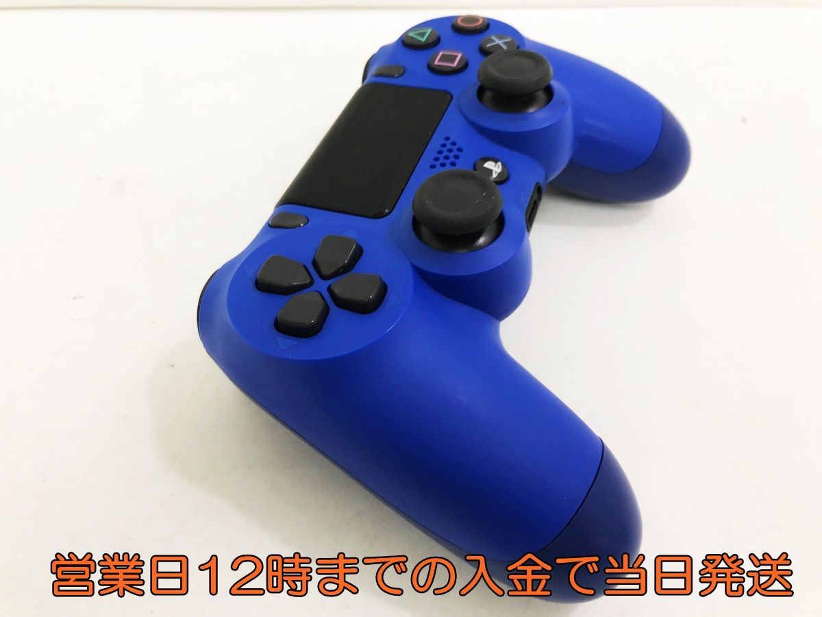 1円 PS4 純正ワイヤレスコントローラー DUALSHOCK 4 ウェイブ ブルー 