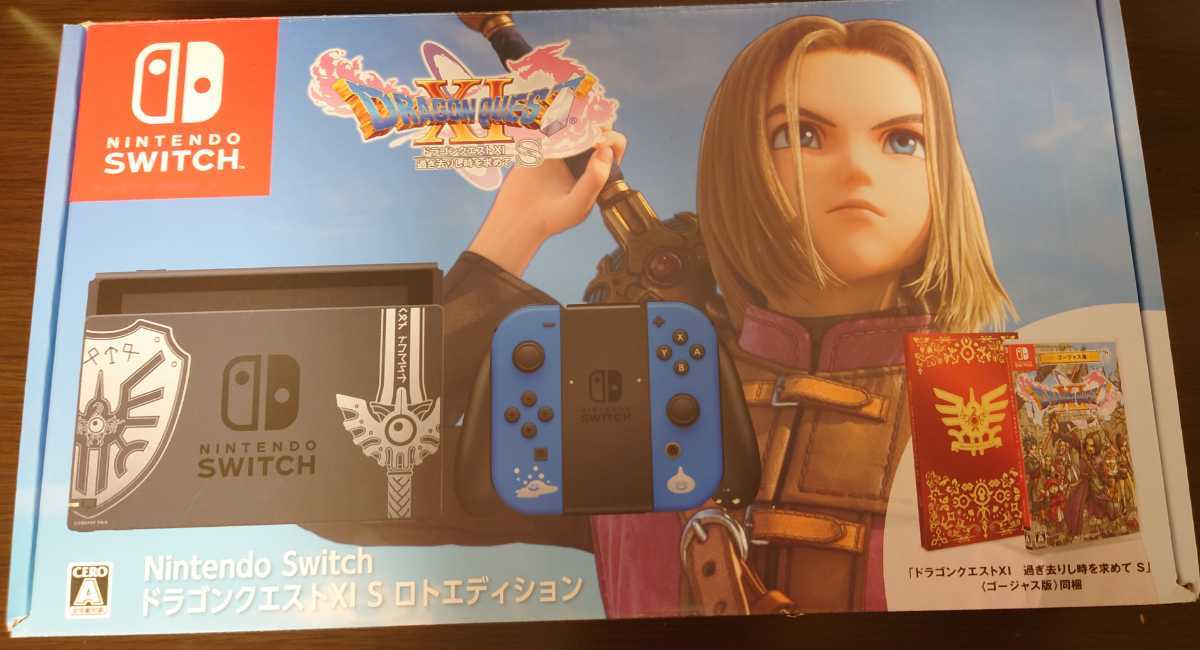 中古 Nintendo Switch ドラゴンクエストXI S ロトエディション ニンテンドースイッチ 本体　スイッチ　ドラクエ　11 ソフト欠品