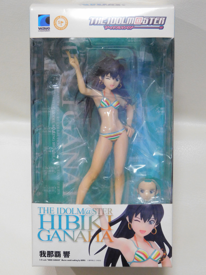 WAVE 1 10 アイドルマスター 我那覇響 未開封