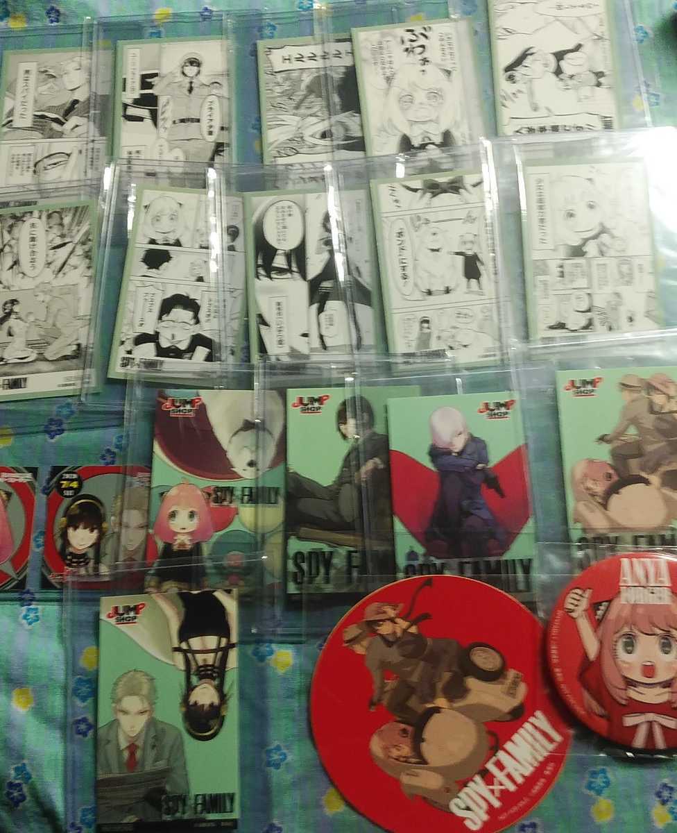 ブランド 新品 最終値下げ 激レア スパイファミリー ジャンプショップ