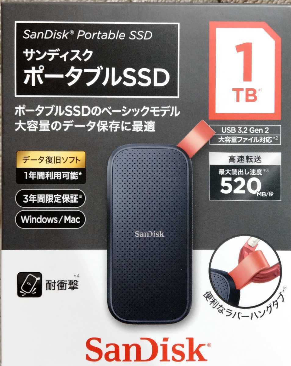 ブランド買うならブランドオフ SSD 500GB 外付SSD ポータブルSSD USB3.2 Gen2 SanDisk サンディスク Extreme R :1050MB s W:1000MB USB-A USB-C両対応 海外リテール SDSSDE61-500G-G25 宅 