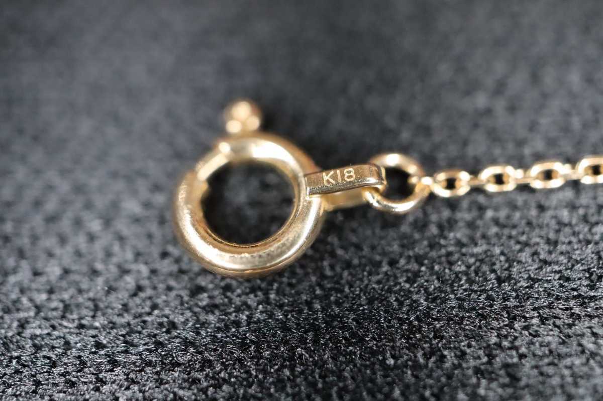 シトリン♡美品 人気【エテ】K18 フルール たて爪 誕生石ネックレス