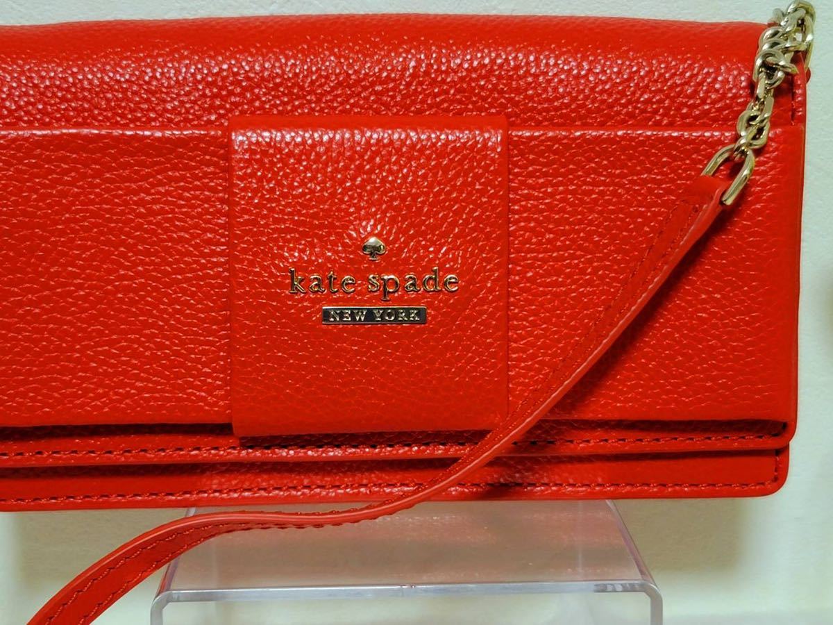 【kate spade】ケイトスペード ショルダーバッグ 斜め掛け 赤 レザー リボン クロスボディ 極美品