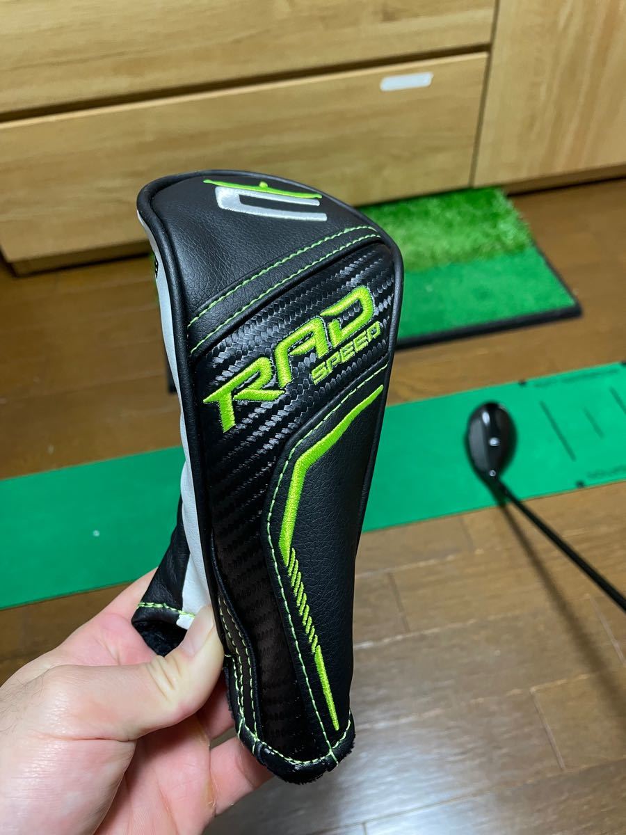 値引】コブラ ラッドスピード RAD SPEED ユーティリティ 4番 21° S www