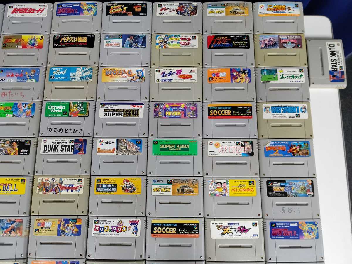 動作未確認】SFC スーパーファミコンソフト 大量 まとめ売り ジャンク