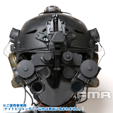 FMA PVS-21 night vision dummy 