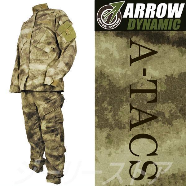 Arrow Dynamic 次世代迷彩 A-TACS BDU 上下セット XL | hts-bau.at