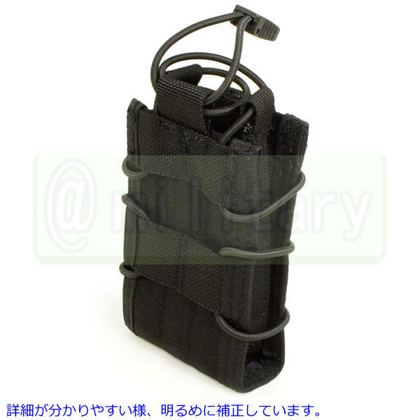 FLYYE Single BIB Rifle Mag Pouch BK PH-C034_画像1