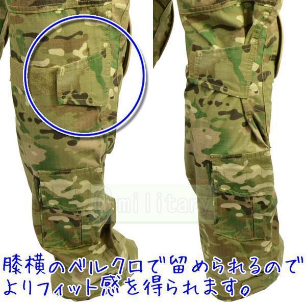 CRYE　タイプ G3 コンバット パンツ マルチカム L_画像3