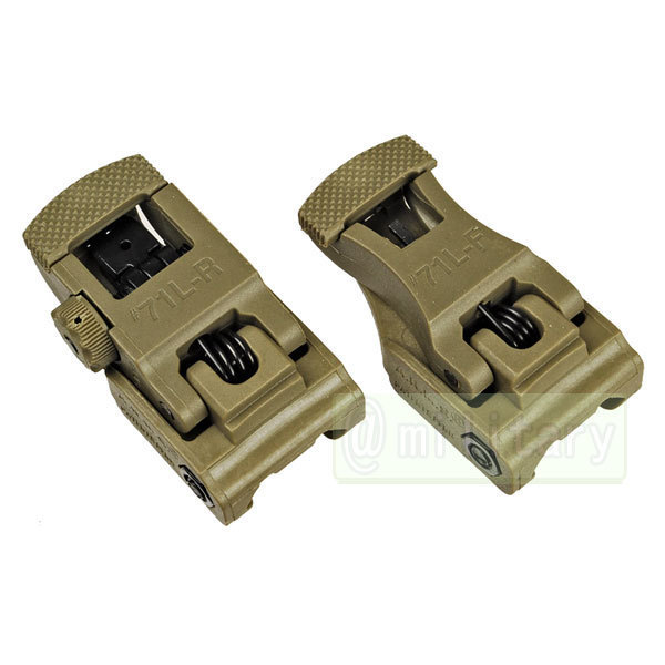 A.R.M.S. type tough combat polymer site set OD