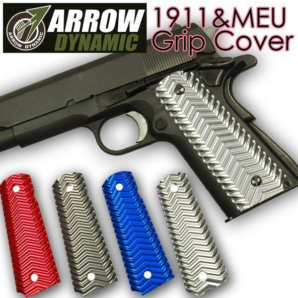 ARROW DYNAMIC メタル 1911 グリップカバー RED_画像3