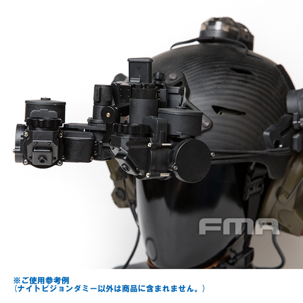 FMA PVS-21 night vision dummy 