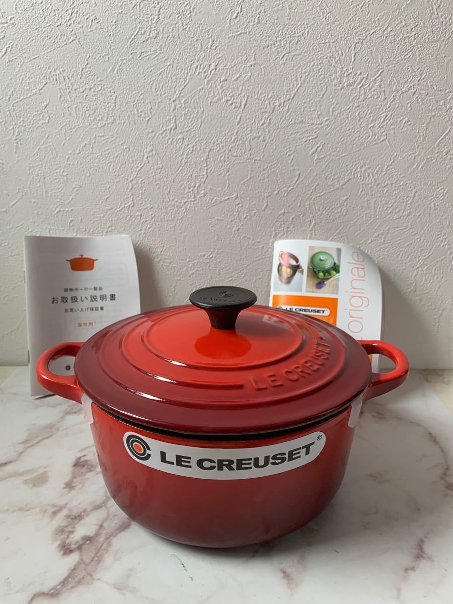 可愛すぎるフェミニンデザイン♪ ル・クルーゼ (Le Creuset) シグニチャー ココット・ロンド 16cm チェリーレッド | torringtonparkinsonssupportgroup.com