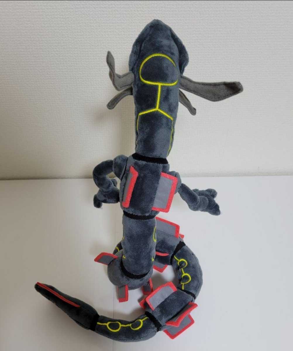 31 Center XY Mega Rayquaza Plush,Rayquaza India