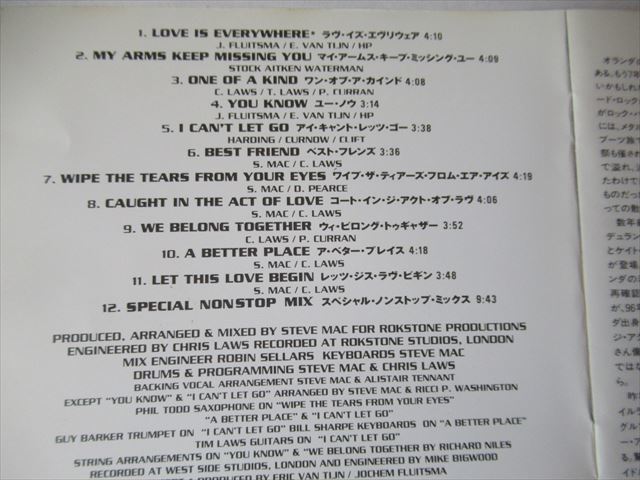 『CD廃盤 Caught In The Act(コート・イン・ジ・アクト) / Caught In The Act Of Love 国内盤 ★CDケース新品』