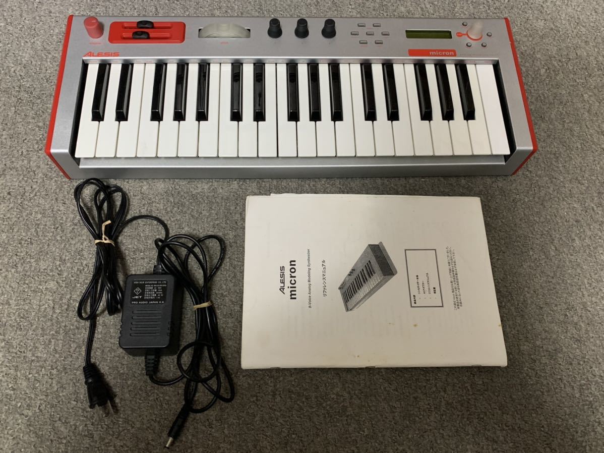 クリスマスツリー特価！ Alesis Alesis Micron Micron 美品 美品 - www