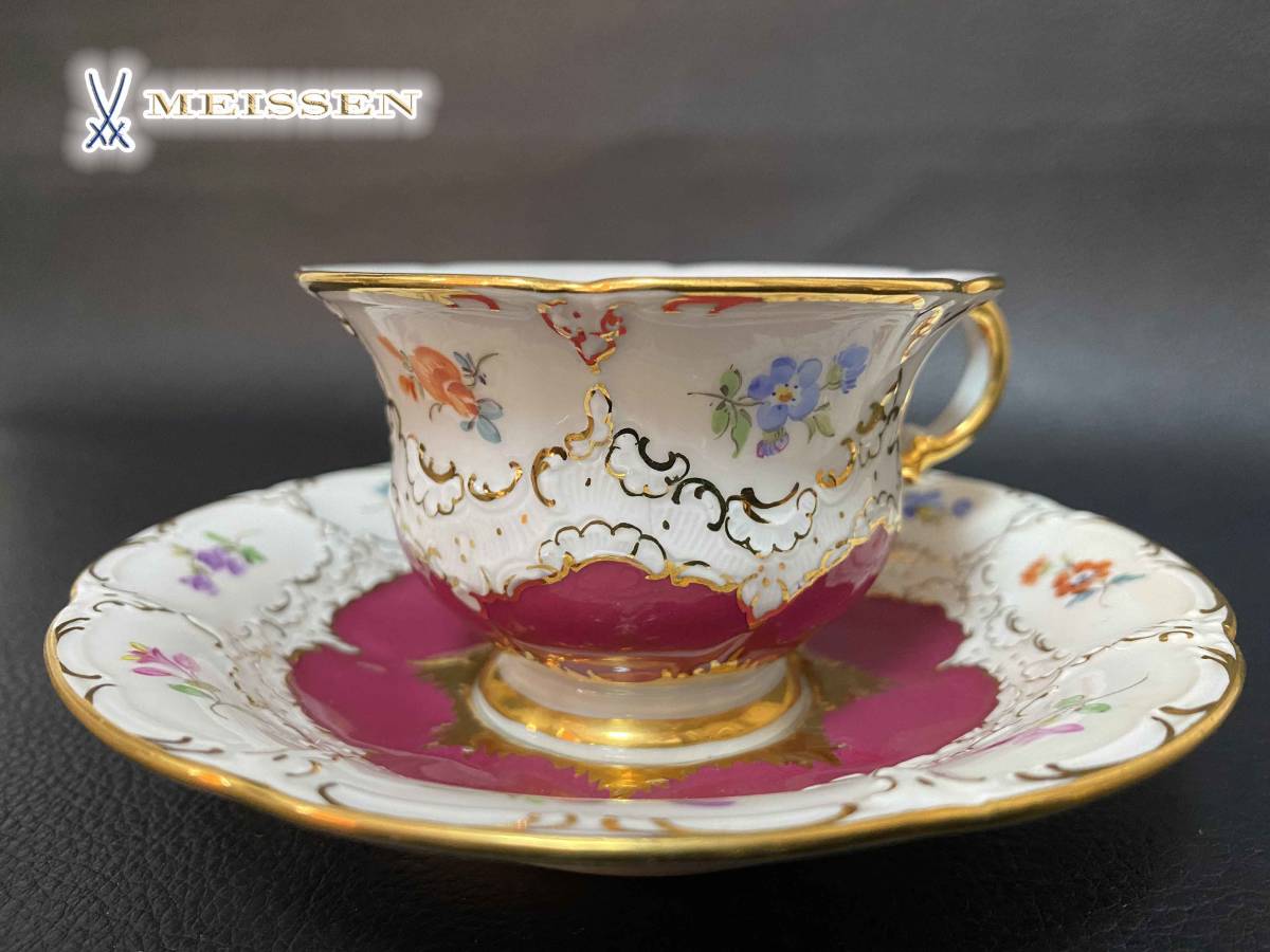 ♪♪Meissen マイセン Bフォーム 宮廷小花 人気の赤 カップ&ソーサ 美
