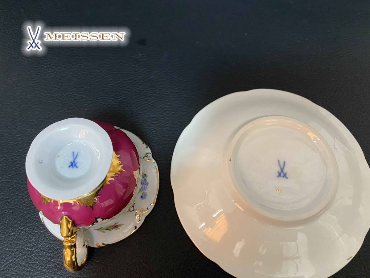 ♪♪Meissen マイセン Bフォーム 宮廷小花 人気の赤　カップ＆ソーサ 美品♪♪