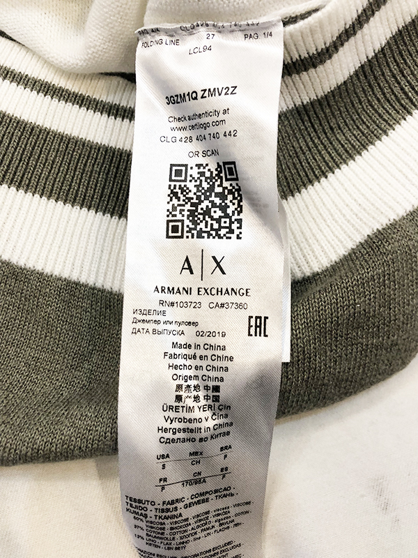 アルマーニ エクスチェンジ ARMANI EXCHANGE ニット パーカー S ホワイト 白 ジョルジオアルマーニ ジャパン プルオーバー_画像6