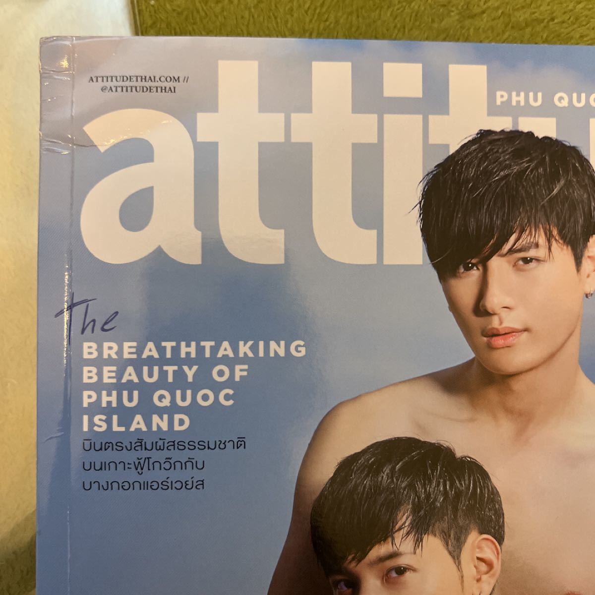 KristSingto attitude雑誌 タイ語 SOTUS | cesavem.mx