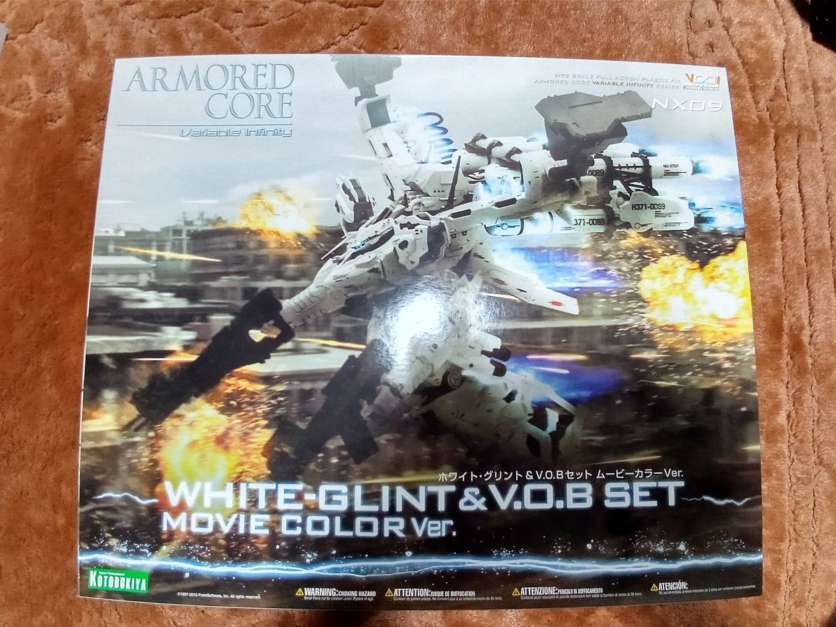 コトブキヤ アーマードコア ホワイトグリント&V.O.Bセット ムービーカラーVer.(アーマード・コア)|売買されたオークション情報、yahooの商品情報をアーカイブ公開 - オークファン(aucfan.com) コトブキヤ アーマードコア ホワイトグリント&V.O.Bセット ムービーカラーVer.(アーマード・コア)|売買されたオークション情報、yahooの商品情報をアーカイブ公開 - オークファン(aucfan.com)