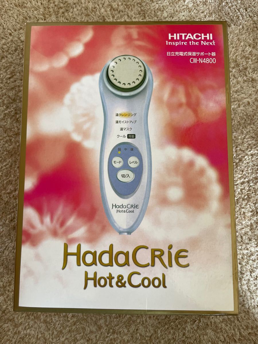 適切な価格 ハダクリエ 保湿サポート器 日立 ホット&クール … CM-N4800 銀座店で購入 【専用】日立 保湿 ハダクリエ ホット&クール ホワイト CM-N4800 … その他