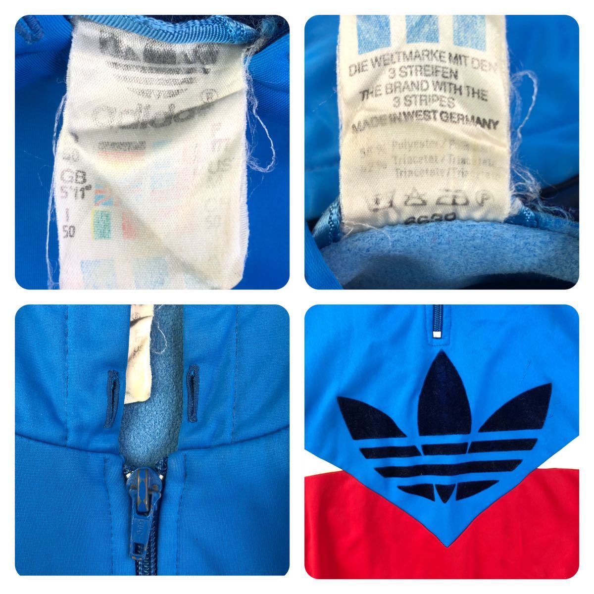 激レア】 70´s 西ドイツ adidas 無地 ジャージ ヴィンテージ 4L 激レア】 70´s 西ドイツ adidas 無地 ジャージ ヴィンテージ 4L