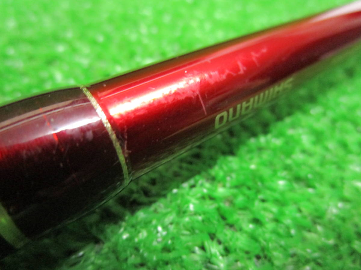 シマノ 18ワールドシャウラ 1704R-2 | laninternet.com.br