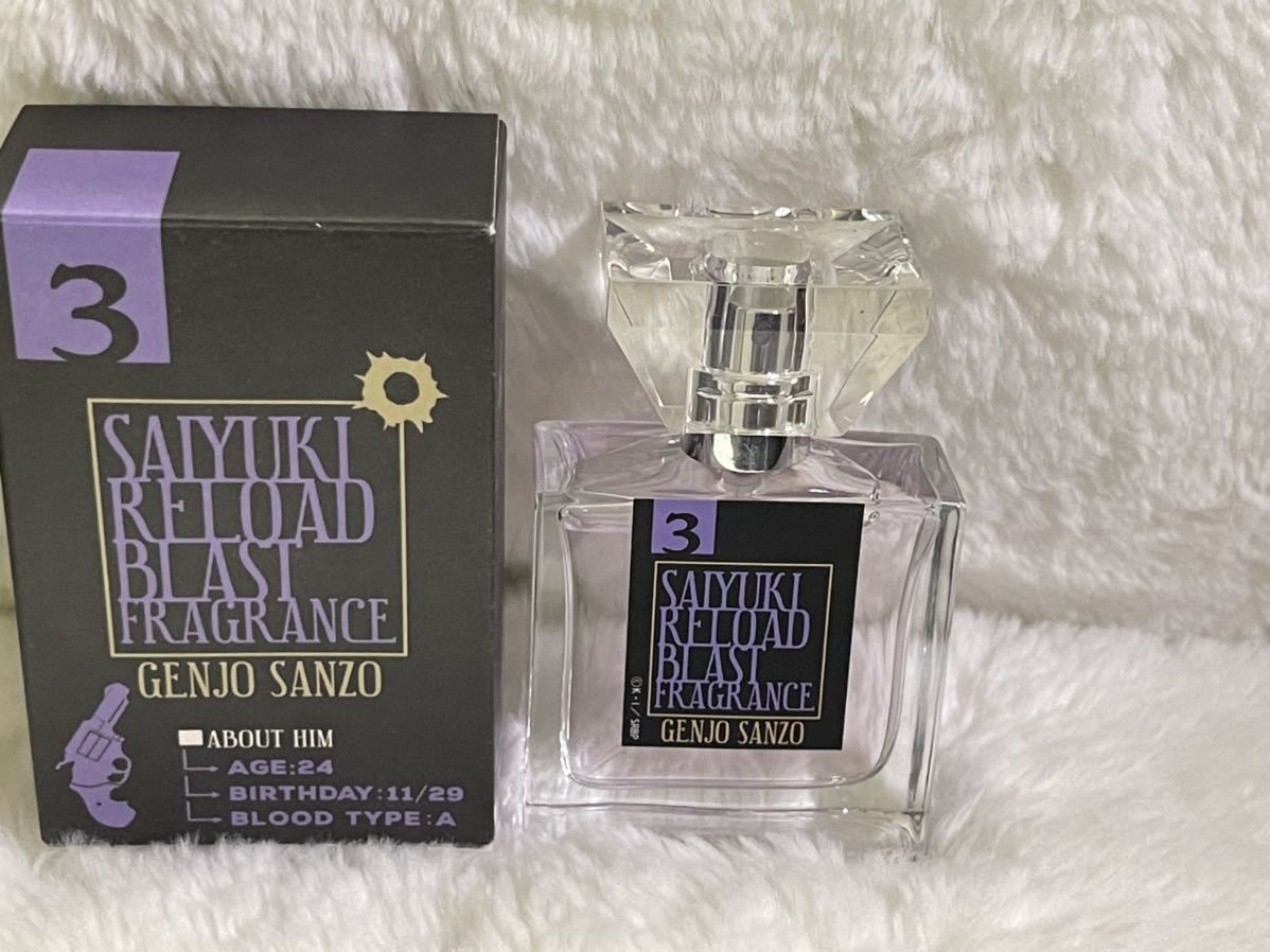 開封のみの未使用品 最遊記RELOAD BLAST フレグランス 玄奘三蔵 香水 30ml 箱付き 最遊記