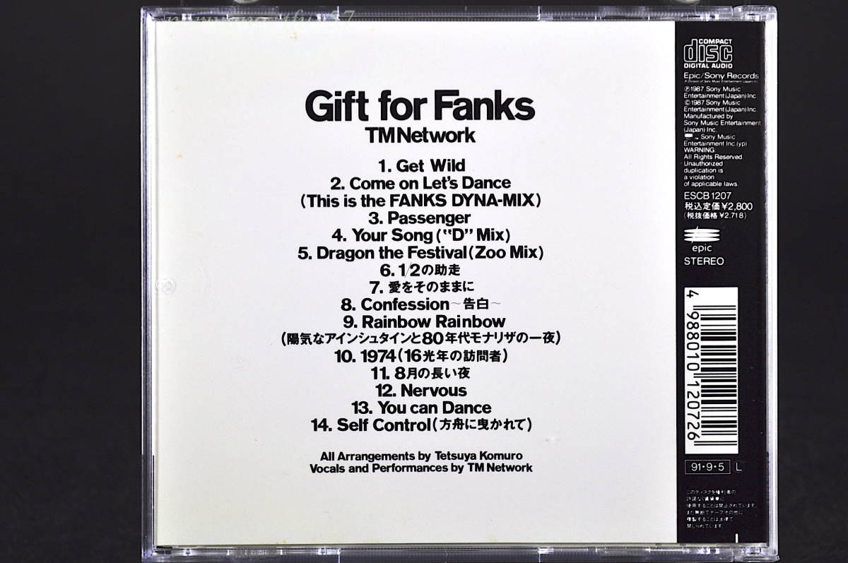 78円 全店販売中 CDセル版 32-8H-125 Gift for Fanks TMNetwork 管理3 16