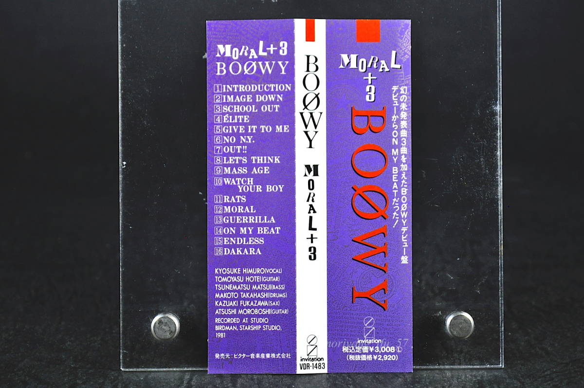 帯付 BOOWY MORAL +3 / ボウイ モラル 88年発売 CD アルバム ボーイ 