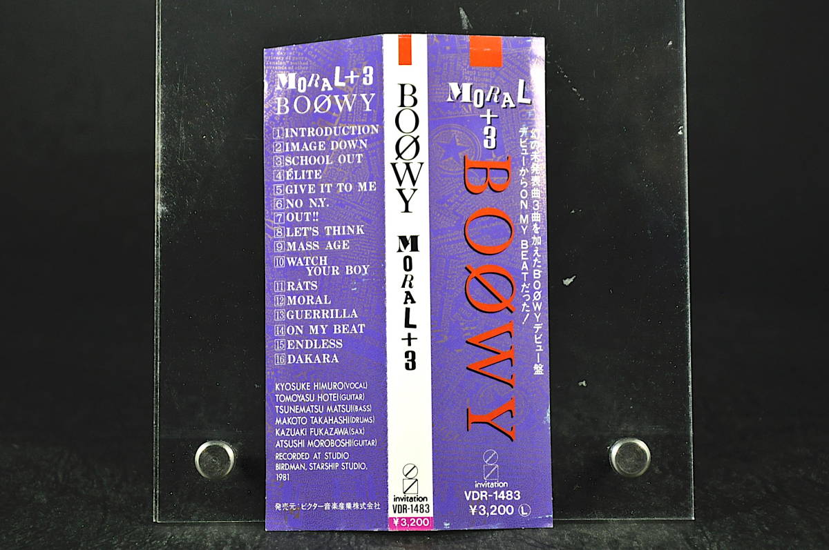 税表記なし 帯付☆ BOOWY MORAL +3 / ボウイ モラル ■88年盤 CD アルバム 暴威,氷室狂介,布袋寅泰,松井恒松,高橋まこと VDR-1483 美盤!!の画像5