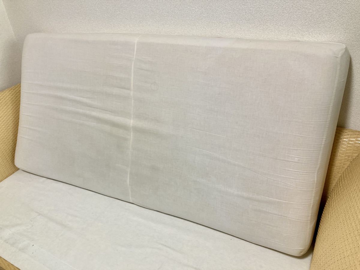 arflex アルフレックス 水牛革編み 3人掛けショートアームソファ3人