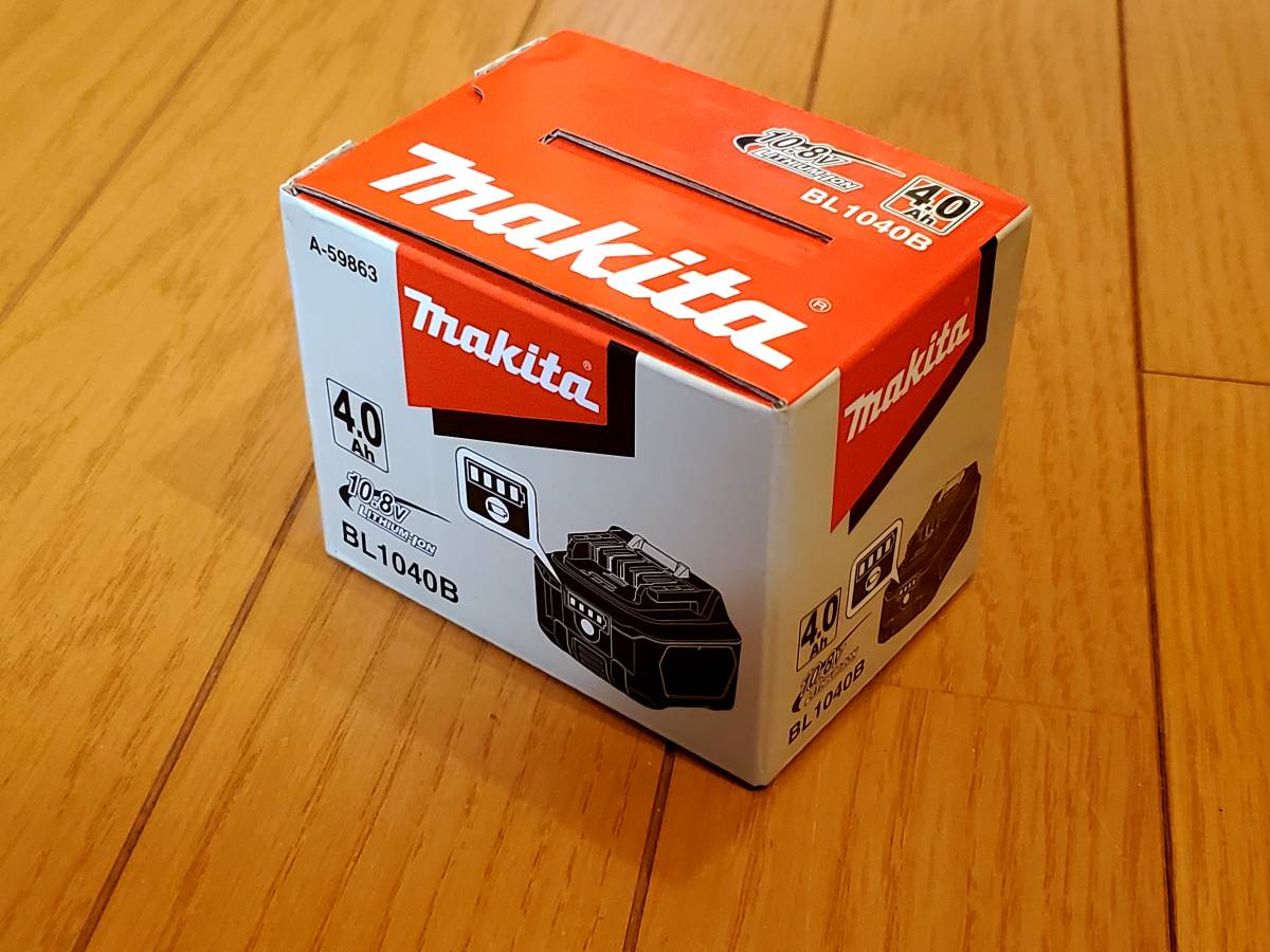 【新品未使用未開封】makita（マキタ） リチウムイオン バッテリー（10.8V/4.0Ah） BL1040B A-59863