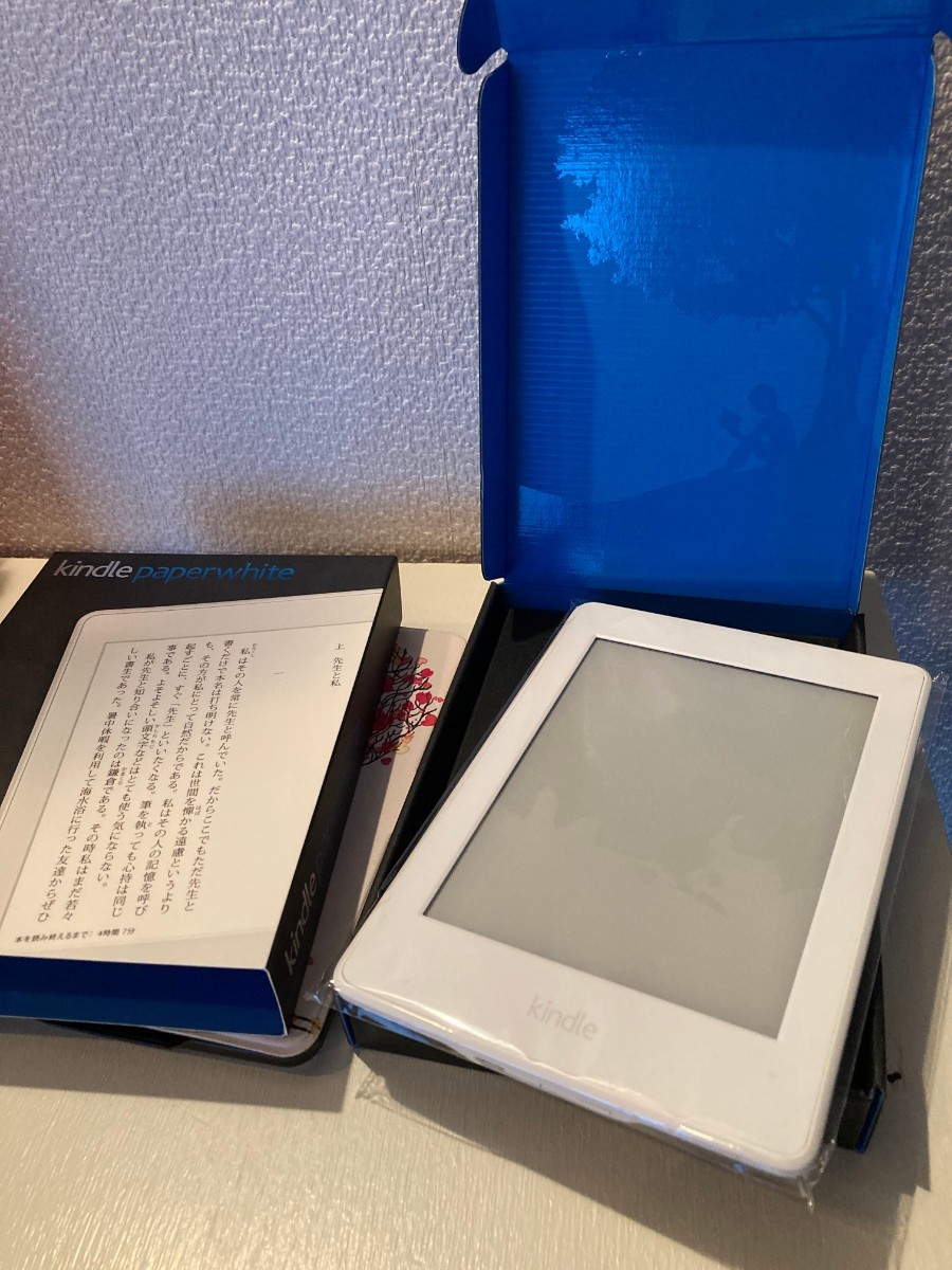 Kindle Paperwhite電子書籍リーダー(第7世代)、Wi-Fi 、4GB、ホワイト、カバーおまけ