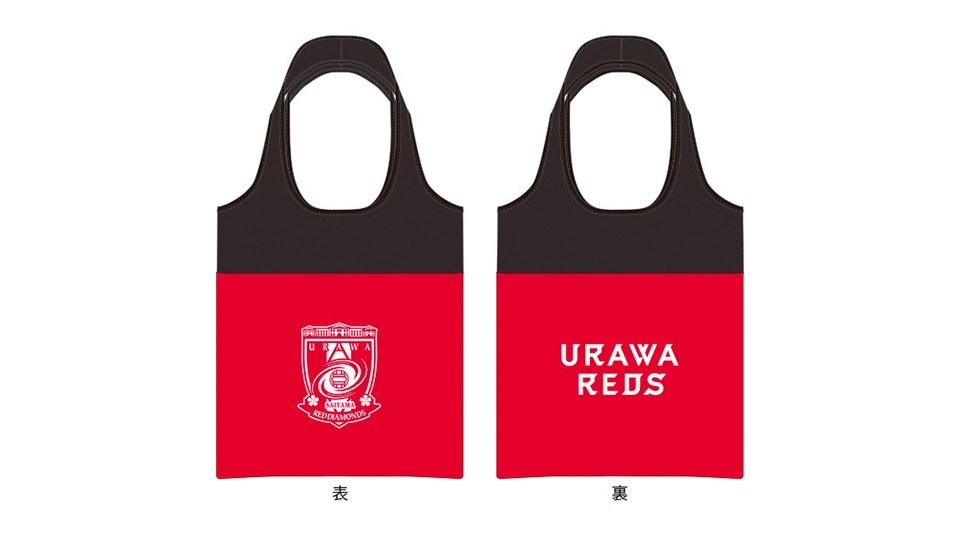 エコバッグ 浦和レッズ URAWA REDS - エコバッグ