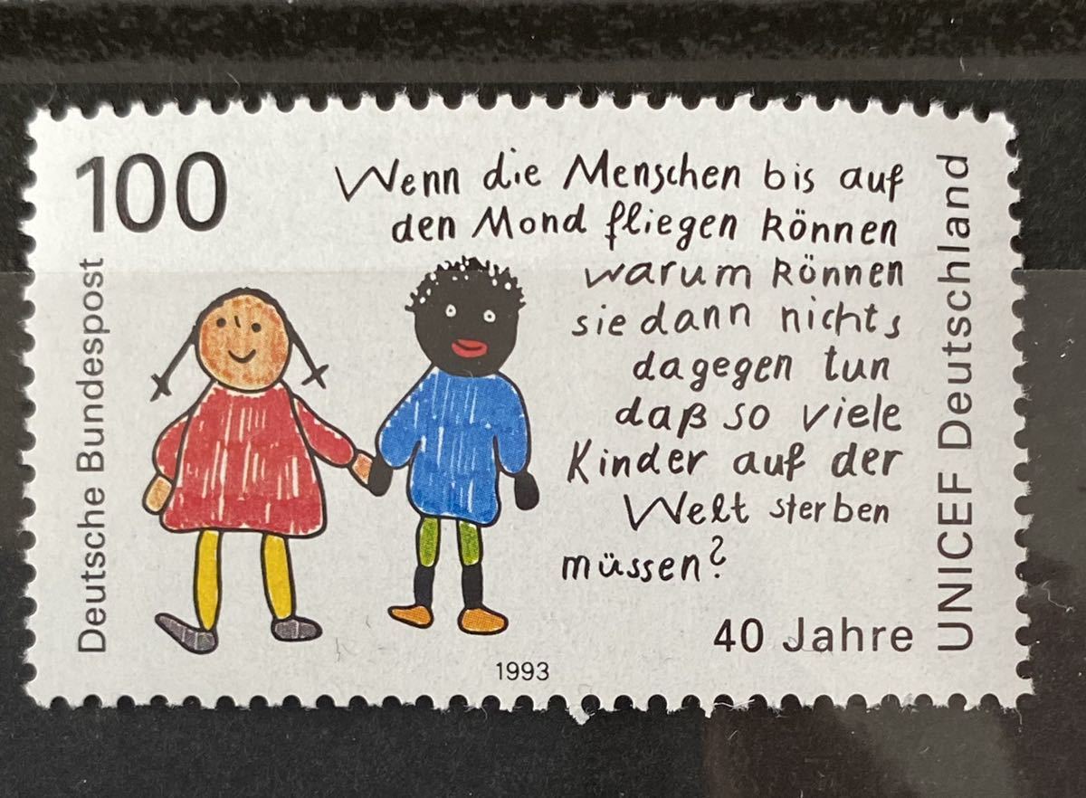 ドイツ切手★ 1993年人 々 が 月 に 飛ぶ ことができる。その中で世界 中 の 非常 に 多く の 子供 たち が 死 ん で いる　ユニセフ40年a9_画像1