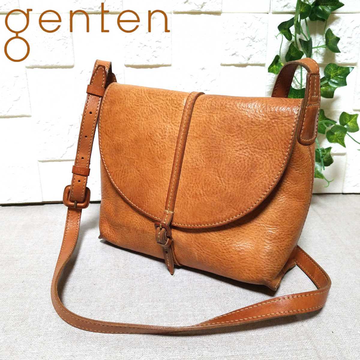 美品】genten ゲンテン トスカ ショルダーバッグ レザー 斜め掛け