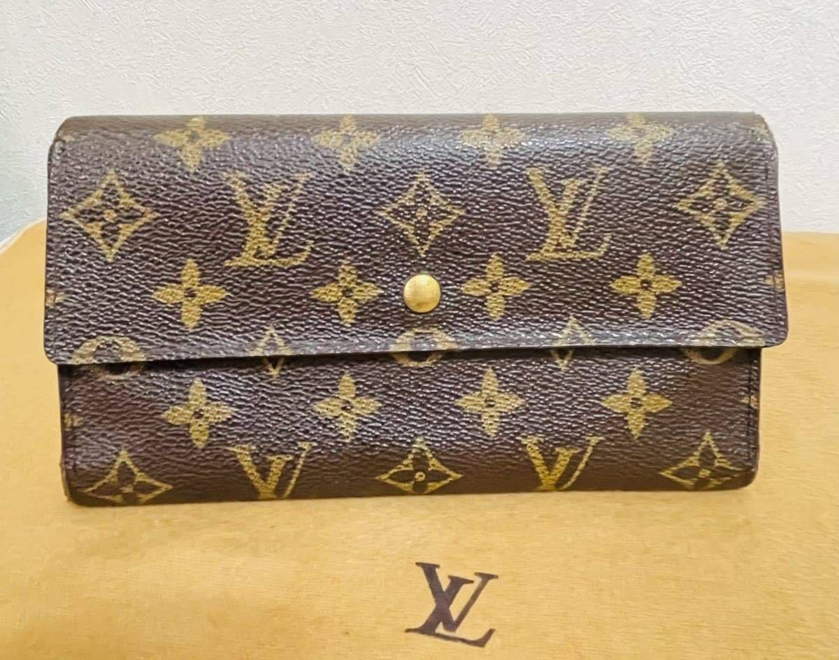 LOUIS VUITTON ルイヴィトンポルトトレゾールインターナショナル長財布