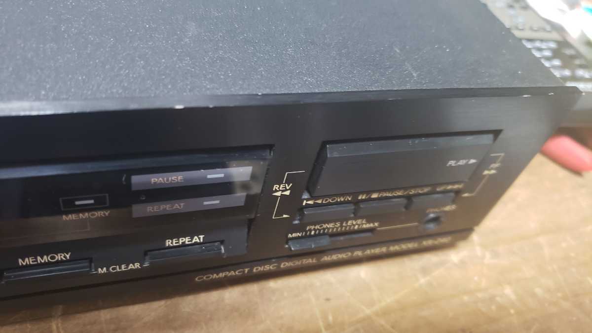 Aurex CDプレーヤー XR-Z40 |オーディオ機器 Aurex CDプレーヤー XR-Z40 |オーディオ機器