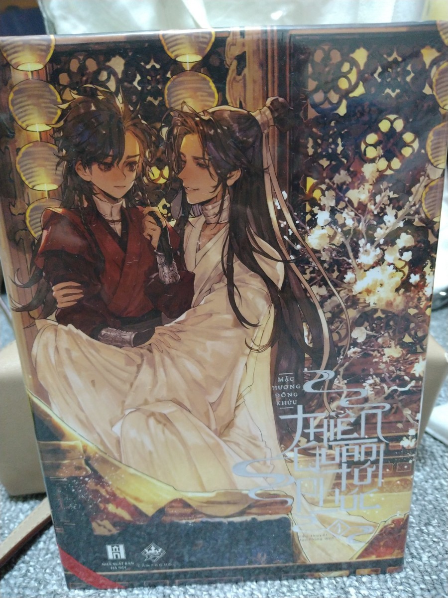 【BL本5冊セット】中国小説/天官賜福/ベトナム版/4巻/　香墨銅臭/MXTX/☆二哈/2巻☆刺傷(キヅナツキ)黒バス再録本2種他