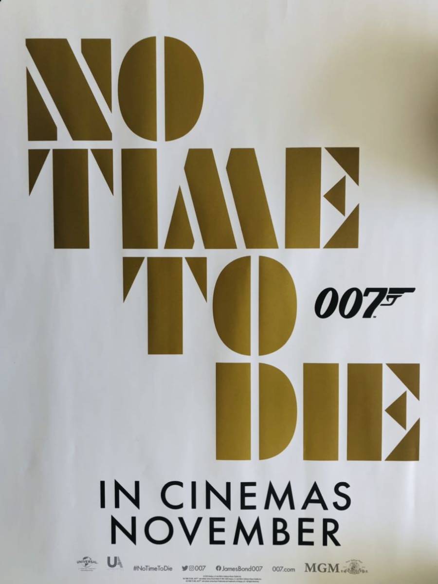 「007／ノー・タイム・トゥ・ダイ」⑦(2021)映画ポスターUK版　オリジナルポスター　イギリス版ポスター　アナ・デ・アルマス　パロマ_画像5