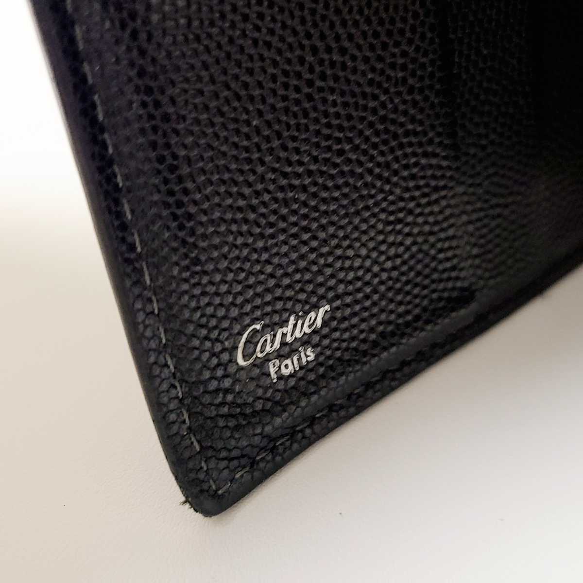 Cartier カルティエ レザー 本革 二つ折り 財布 コンパクトウォレット 