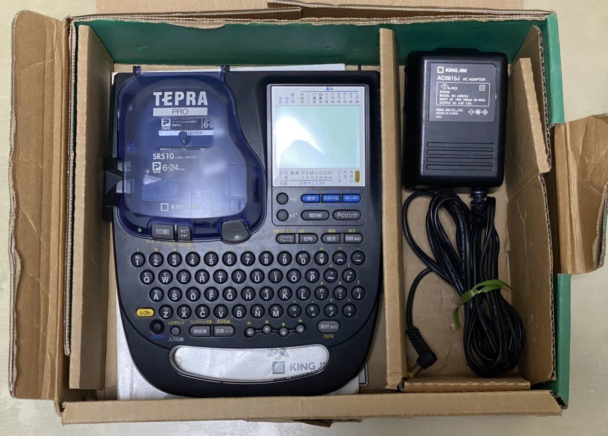 テプラ プロ Sr510 ジャンク品 9sjjqcyux4 Godawaripowerispat Com テプラ プロ Sr510 ジャンク品 9sjjqcyux4 Godawaripowerispat Com