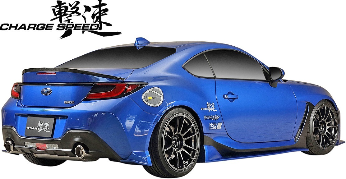 【M’s】BRZ ZD8 前期 (2021y-) CHARGE SPEED BOTTOM LINE リア ボトムライン TYPE-1 ／ カーボン 撃速 チャージスピード エアロ カスタム_画像8