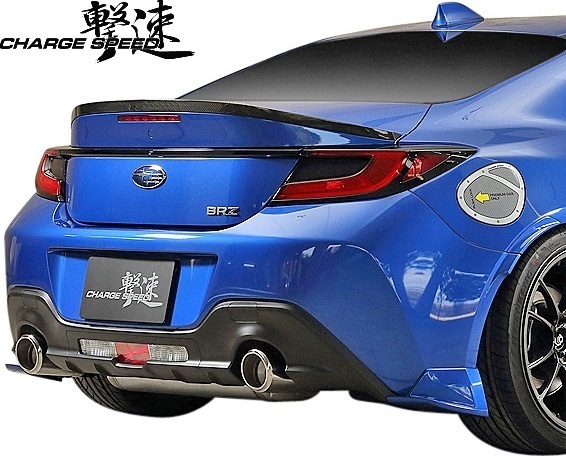 【M’s】BRZ ZD8 前期 (2021y-) CHARGE SPEED BOTTOM LINE リア ボトムライン TYPE-1 ／ カーボン 撃速 チャージスピード エアロ カスタム_画像1