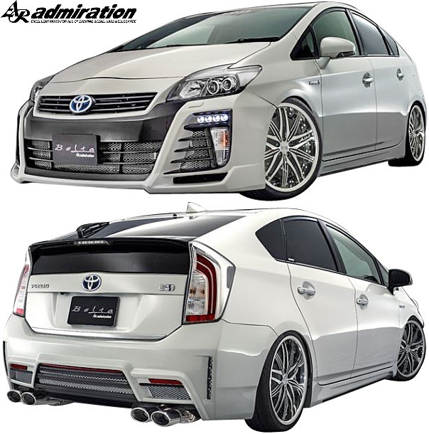 TOYOTA 30系 後期 ZVW30 プリウス アドミレイション ADMIRATION Belta